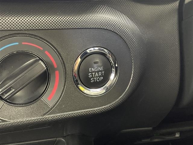Daihatsu ROCKY 2023 7005534-9