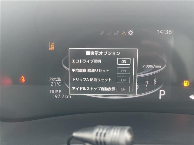 Daihatsu ROCKY 2020 7005563-17