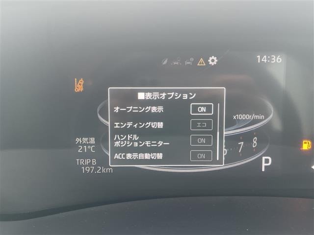 Daihatsu ROCKY 2020 7005563-18