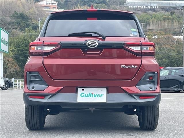 Daihatsu ROCKY 2020 7005563-8