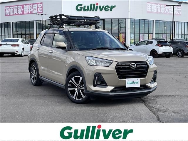 Daihatsu ROCKY 2020 7005582-0