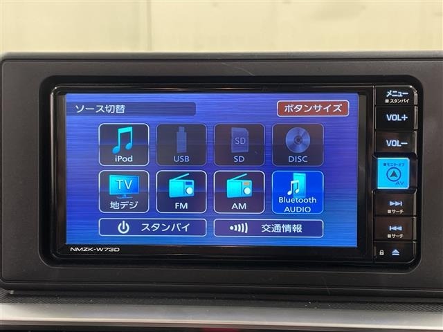 Daihatsu ROCKY 2023 7005598-20