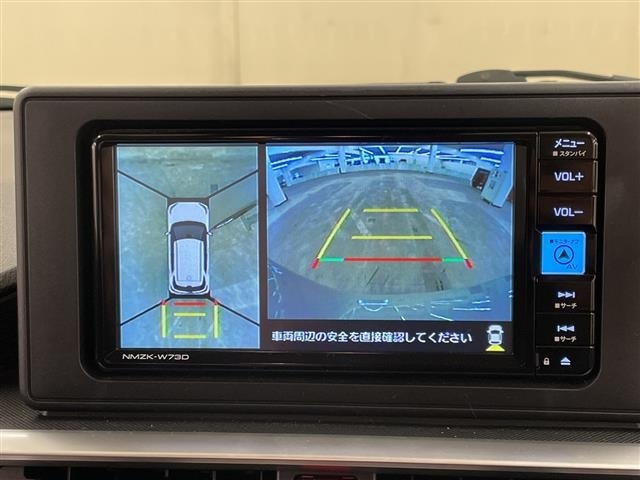 Daihatsu ROCKY 2023 7005598-22