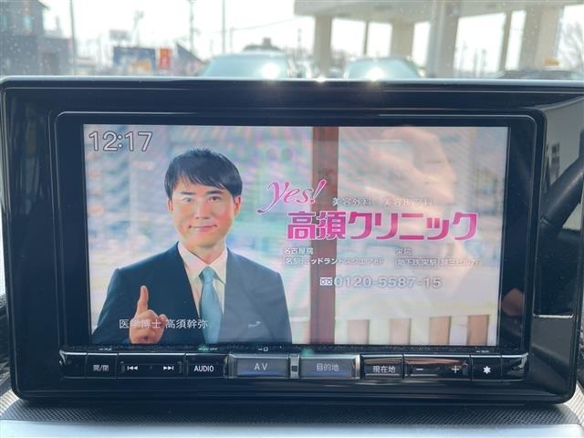Daihatsu ROCKY 2020 7005612-19