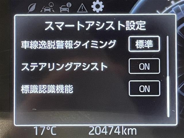 Daihatsu ROCKY 2019 7005648-5