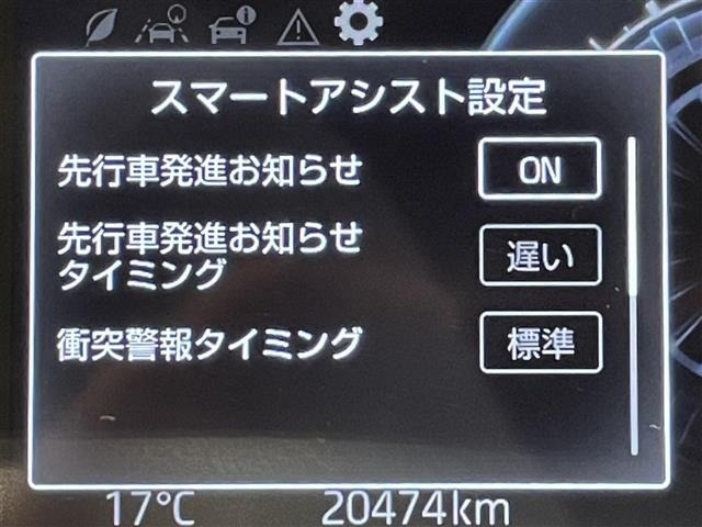 Daihatsu ROCKY 2019 7005648-7