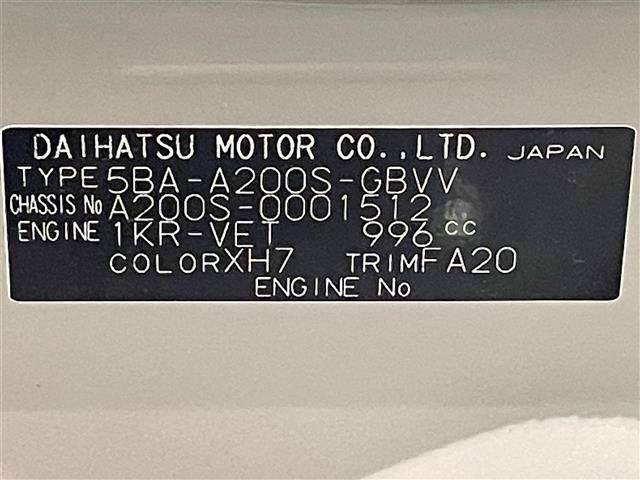 Daihatsu ROCKY 2019 7005648-8