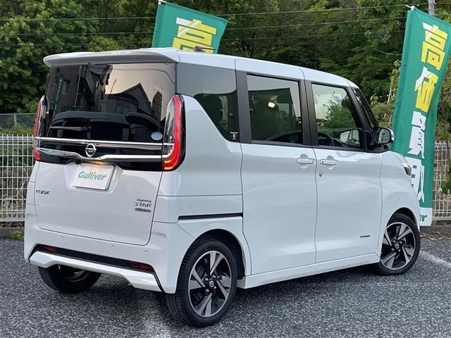 Nissan ROOX 2020 7019200-16