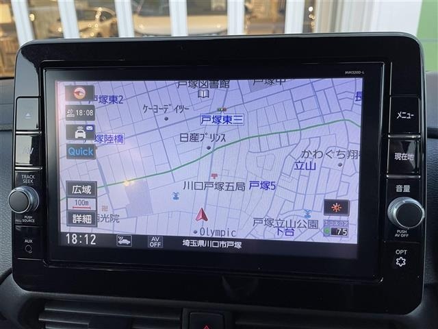 Nissan ROOX 2020 7019200-5