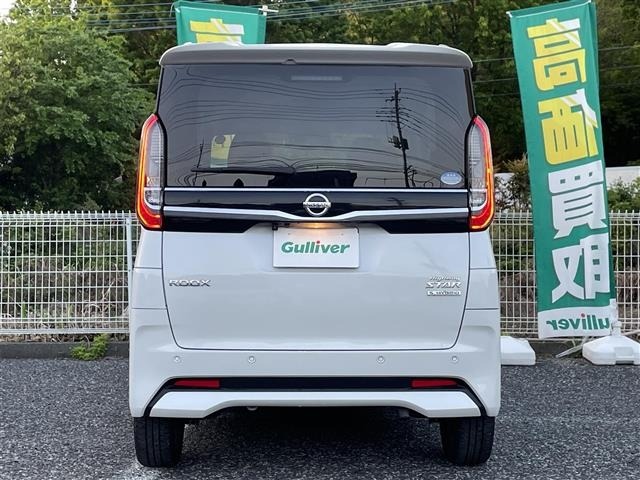 Nissan ROOX 2020 7019200-6