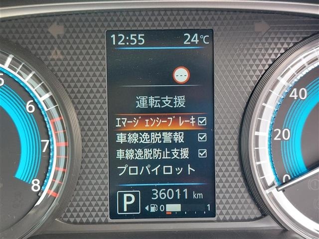 Nissan ROOX 2022 7019214-3