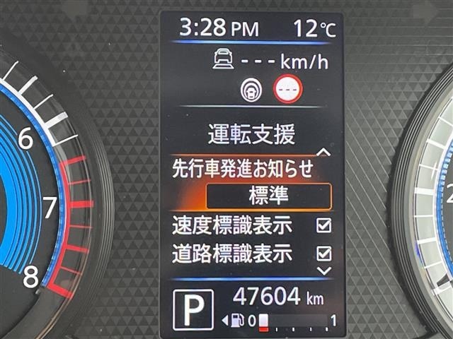 Nissan ROOX 2022 7019218-1