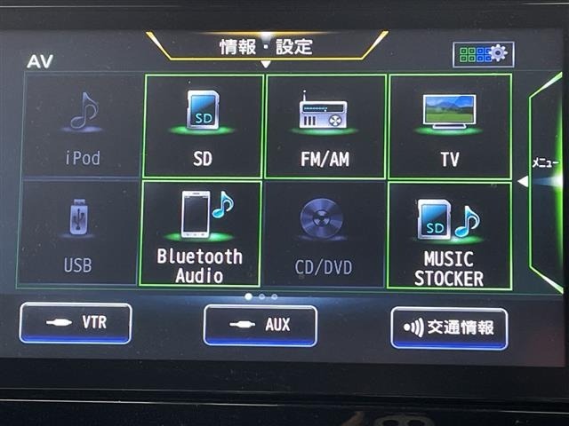 Nissan ROOX 2022 7019218-15