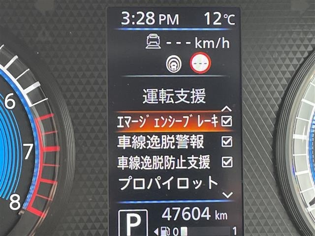 Nissan ROOX 2022 7019218-21