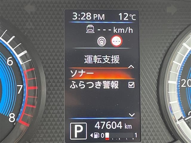 Nissan ROOX 2022 7019218-3