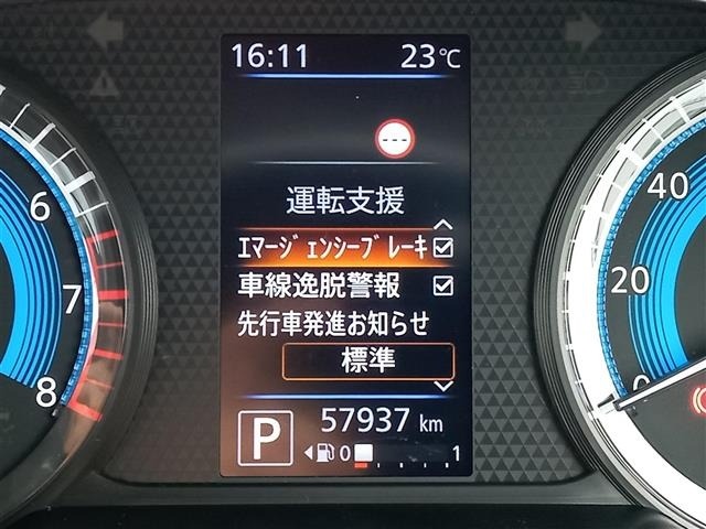 Nissan ROOX 2021 7019223-2