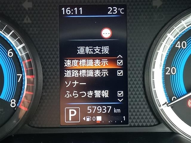 Nissan ROOX 2021 7019223-4