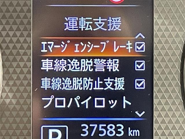 Nissan ROOX 2020 7019224-18