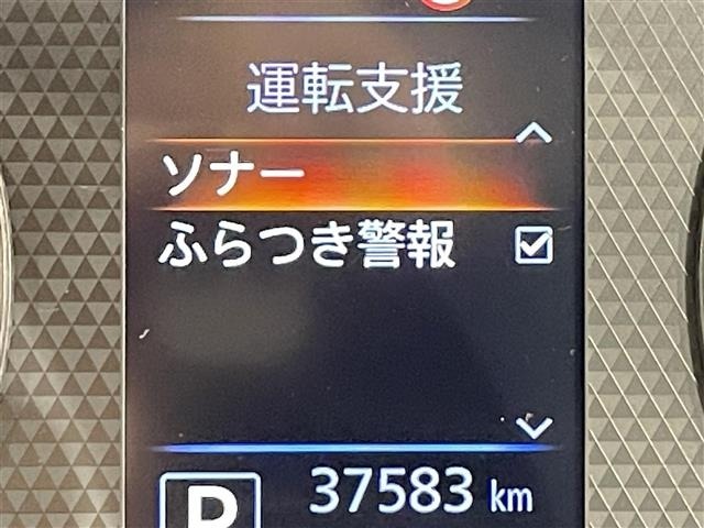 Nissan ROOX 2020 7019224-3