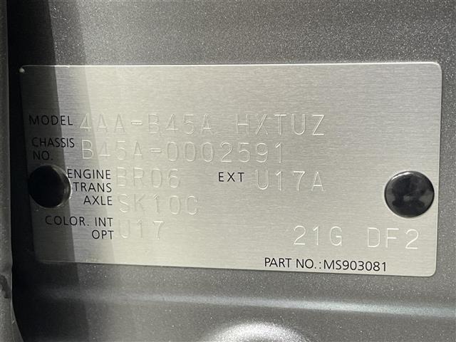 Nissan ROOX 2020 7019224-8