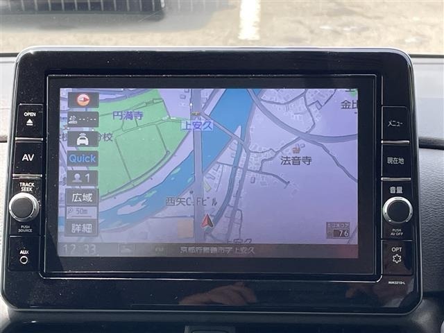 Nissan ROOX 2022 7019230-16