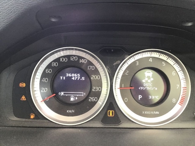 Volvo S60 2013 7015269-8