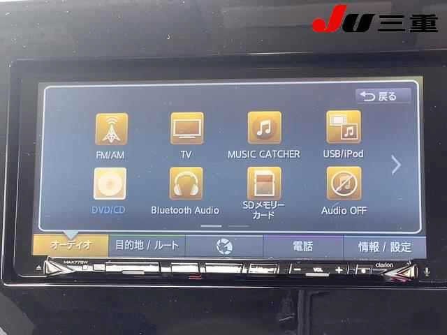 Nissan SERENA 2016 7024599-20