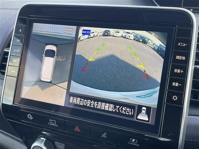 Nissan SERENA 2020 7024679-19