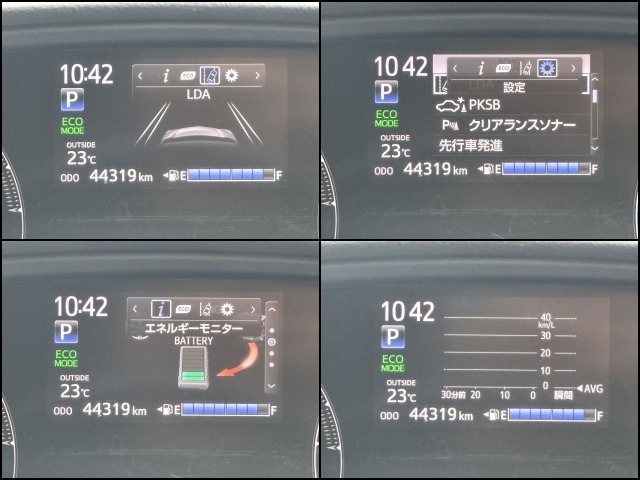 Toyota SIENTA 2022 7024600-6