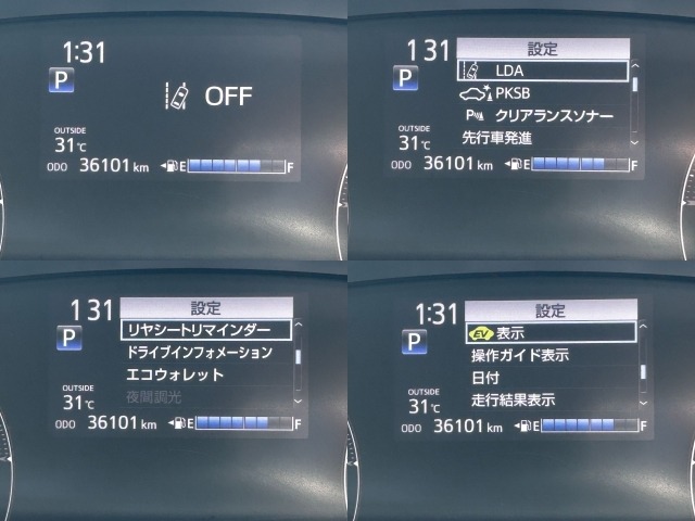 Toyota SIENTA 2022 7024603-7