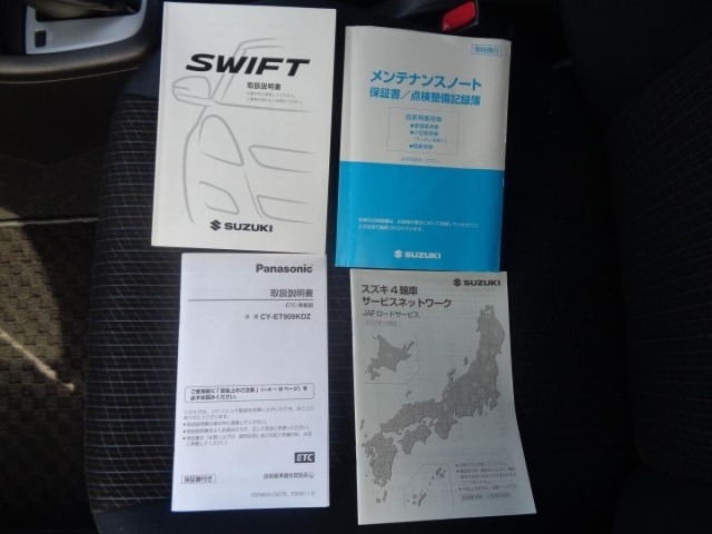 Suzuki SWIFT 2013 7002949-15