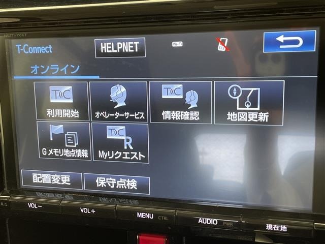 Toyota TANK 2017 7022910-17