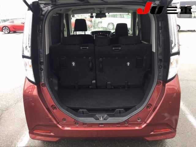 Daihatsu THOR 2020 7006748-7