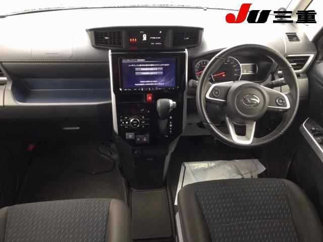 Daihatsu THOR 2020 7006748-8