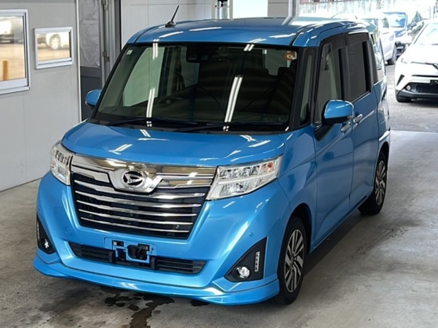 Daihatsu THOR 2019 7006751-0