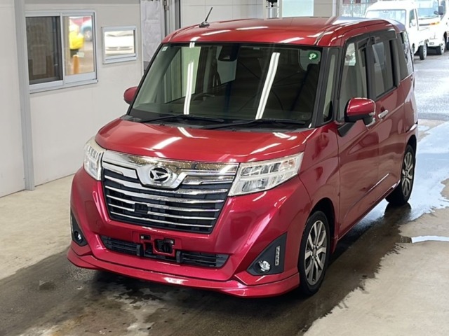 Daihatsu THOR 2017 7006759-0