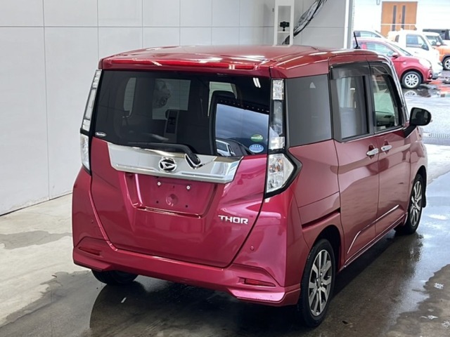 Daihatsu THOR 2017 7006759-1