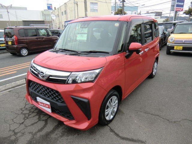 Daihatsu THOR 2020 7006808-0