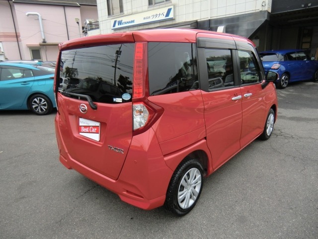 Daihatsu THOR 2020 7006808-1
