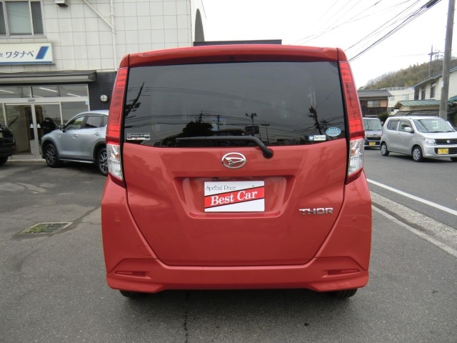 Daihatsu THOR 2020 7006808-10