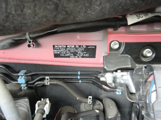 Daihatsu THOR 2020 7006808-13