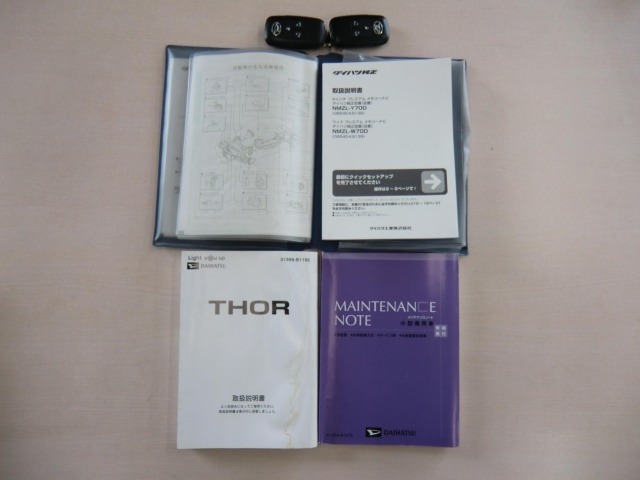 Daihatsu THOR 2020 7006808-9