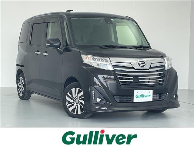 Daihatsu THOR 2017 7006855-0