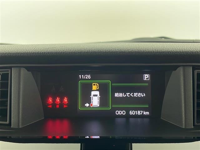 Daihatsu THOR 2017 7006855-11