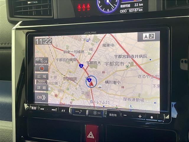 Daihatsu THOR 2017 7006855-17