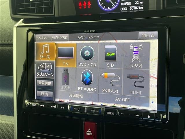 Daihatsu THOR 2017 7006855-20