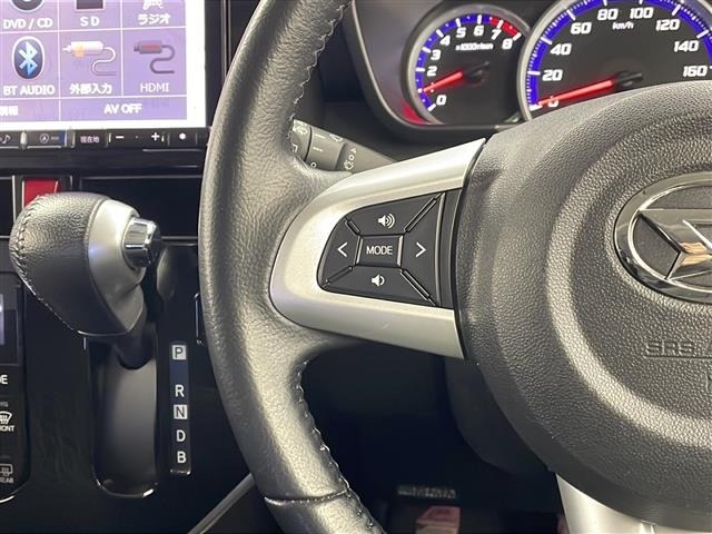 Daihatsu THOR 2017 7006855-3