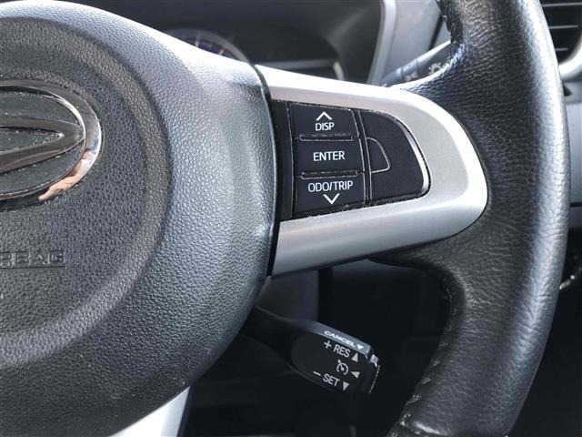 Daihatsu THOR 2018 7006864-9