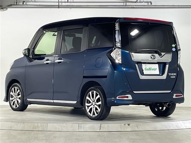 Daihatsu THOR 2018 7006878-13