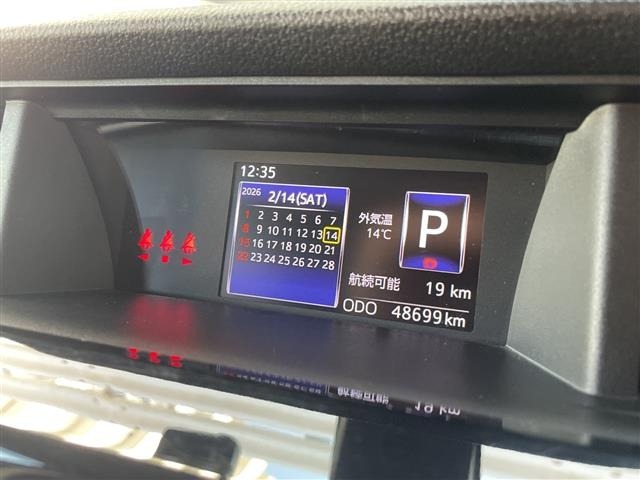 Daihatsu THOR 2018 7006878-17